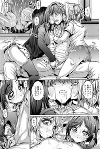 COMIC Penguin Club 2016-09