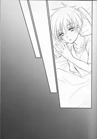 (C86) [Lamipas (Migiwa)] Kinou no Kare to Ashita no Kanojo (Kuroko no Basuke)