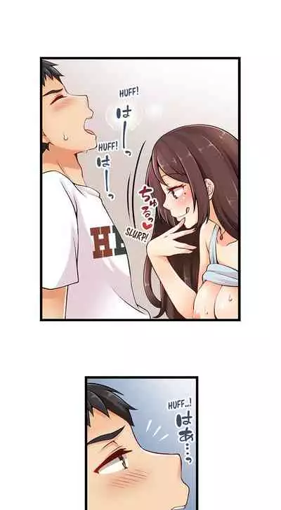 Ren Arisugawa Is Actually A Girl