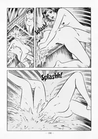 [Iwakoshi Kunio] Goro Mesu Tenshi | Fighting Bitch Angels Ch. 1-6 [English] [Strange Scans]