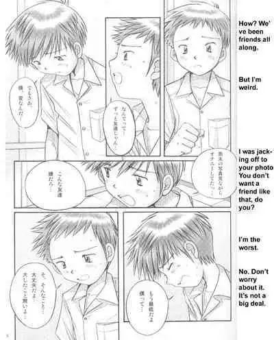 (Shotaket 11) [Boys Factory (Riki, Ogawa Hiroshi)] Boys Factory 25 [English]