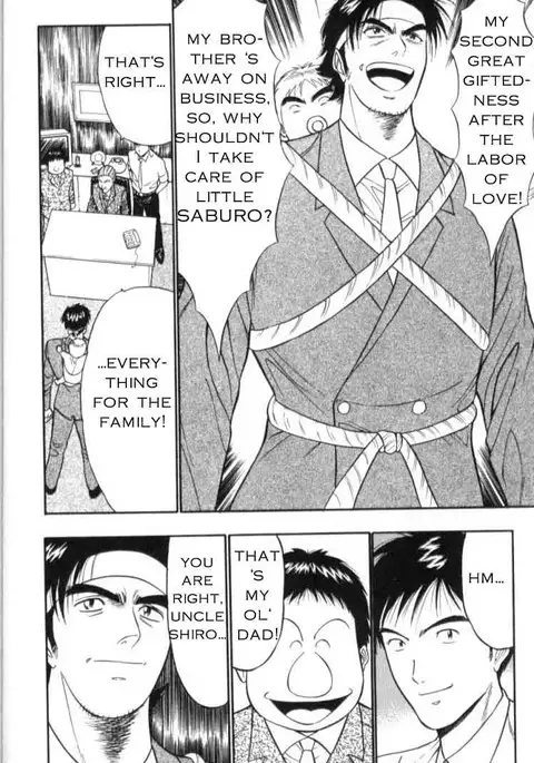 Pururun Seminar CH29 - Warrior Of The Hearts