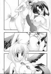 (C62) [Tanaka Shoten (Nattaka)] Mutsugoto Vol.2 (Utawarerumono)