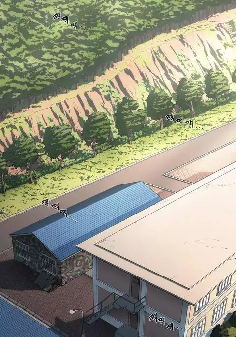 Refrain Love Ch.1-24