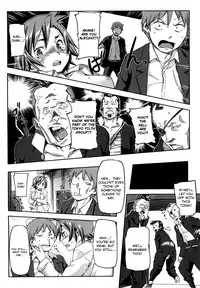 [Sameda Koban] Pink Cherry Pie [English] [4dawgz] [YQII]