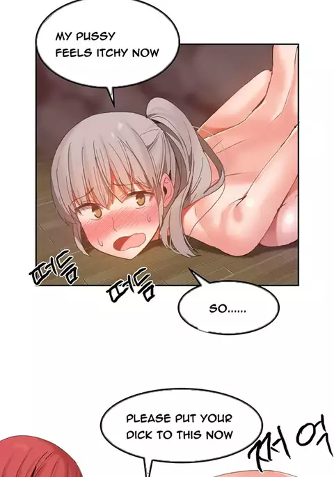 Hari Dormitory Ch.0-26