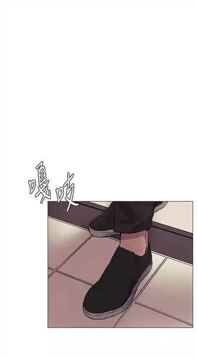 冲突 1-77 中文翻译 （更新中）