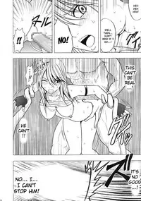 [Crimson] Taimashi Kaguya 2 [English] [Kizlan] [Digital]