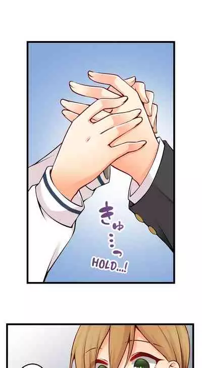 Ren Arisugawa Is Actually A Girl