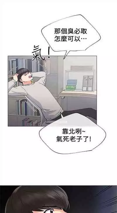 (周5)重考生 1-47 中文翻译(更新中)