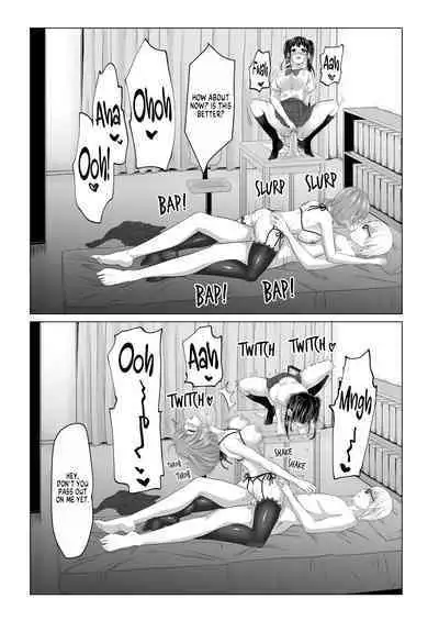 [Studio Daiya (Nemui Neru)] Suki Araba Eroi Shitagi o Misetsukete Kuru Seiso Bitch Hahako. ~Watashi-tachi o Choukyou Shite Kudasai~ [English] [Vasilis Mousikidis] [Decensored] [Digital]