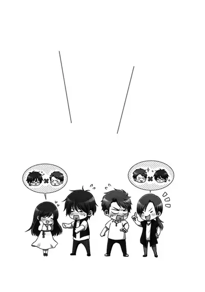 [Aion Kiu] Harukawa-kun to Yuki-sensei no Fudanshi Jijou. Ch. 1-3 [English] {Tell Me I'm Cute Scans}