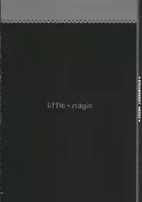 (C69) [LiZ (Satomi Hinako)] strawberry heart (ToHeart 2)