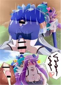 [C-moon Beya (C-moon, Stewkatu)] Hatopuri no Futanari Erohon (Heartcatch Precure!) [Digital]