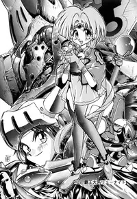 [Studio Z-Agnam] azuma . kyouto kojinshi mei ka higashi ya vol.0 ~ 3 (RE-Edit)