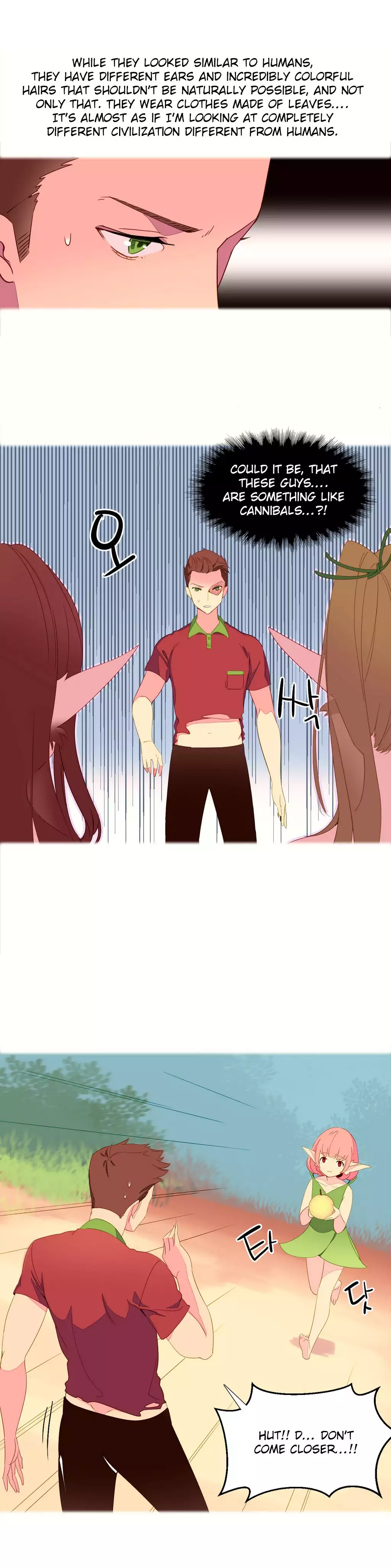 A World That I Rule Ch.01-17