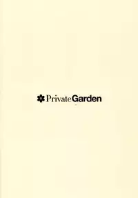 (C89) [Private Garden (Tsurusaki Takahiro)] Teitoku-san, Kashima to Koko de Shimasenka? (Kantai Collection -KanColle-) [English] [N04H]