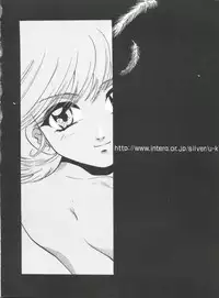 [Anthology] Naru Hina Plus 5 (Various)