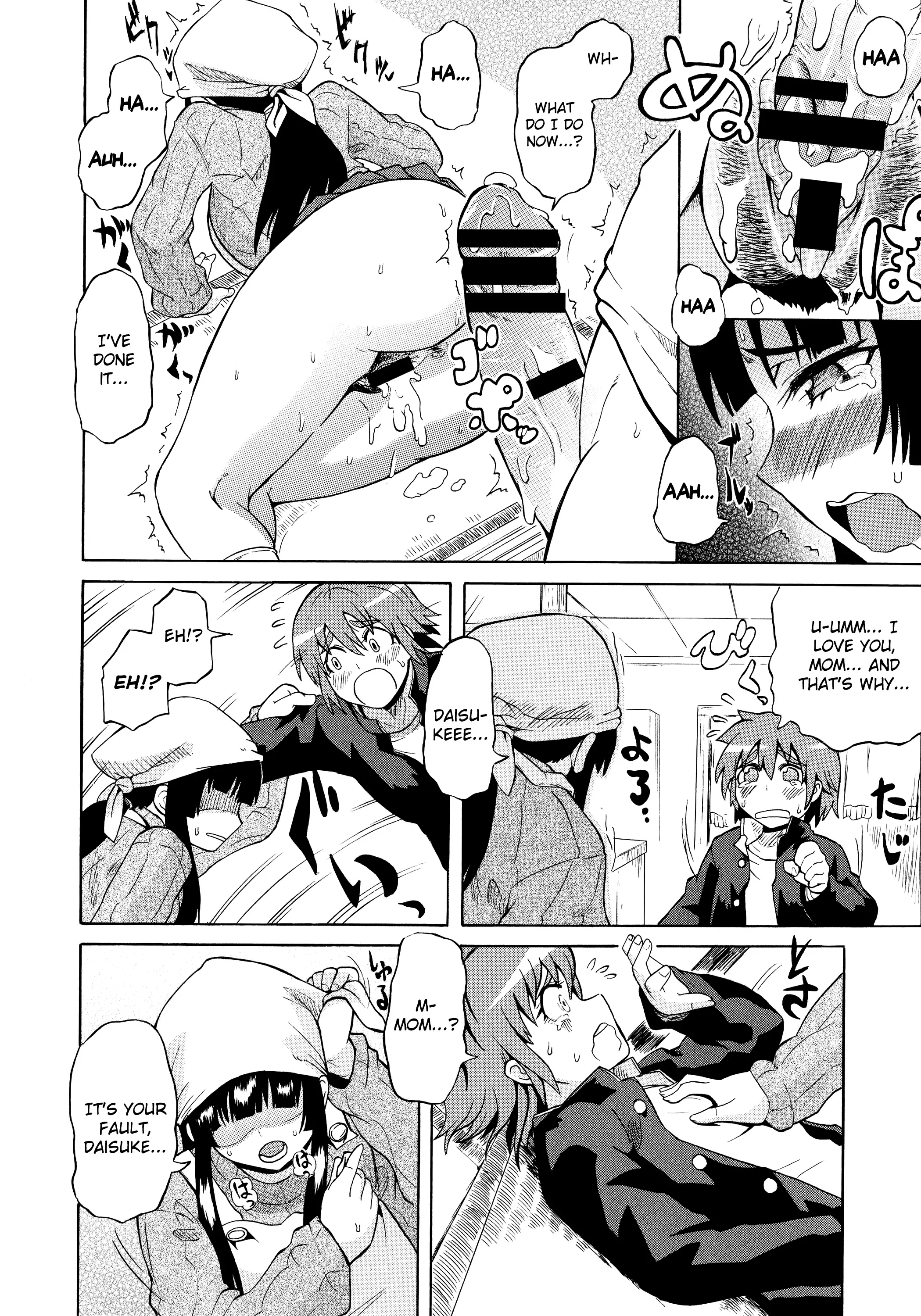 Shota Eater Ch. 1-8