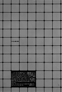 [Cafe Ruanky (Miyamoto Takeshi, Kitazato Futaba)] Floral Talk (One Piece) [English] [Tonigobe]