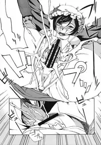 (C74) [BUFFALOW PROPAGANDA. (Oshare Kyoushitsu.)] MAI DOG LOVE 3