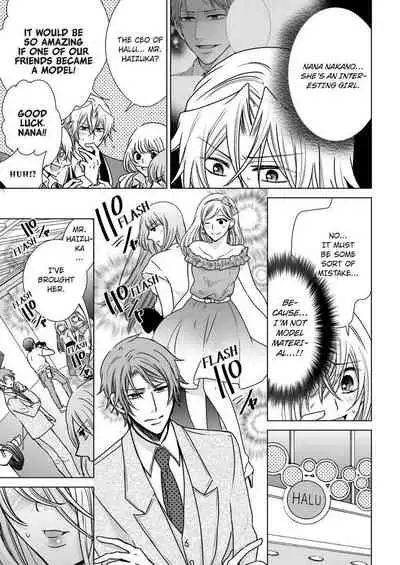 [Maguro Ouji] Nyota Ecchi. ~Ore, Onna no Karada de Gikei ni Zuppori Hamattemasu~ | Female Pleasure. ~I Turned into a Girl and Now I'm Addicted to My Step-Brother~ [English] [Digital]