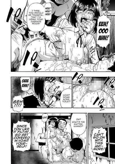 Hakidame | Garbage Dump Ch. 1-9