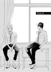 [Senmitsu] Shinkokyuu wo Sankai [Digital]