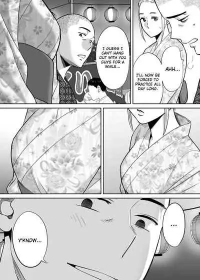 Karami Zakari vol. 2 | Entanglement vol. 2