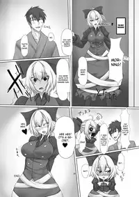 (Reitaisai 9) [Soronosanchi (Sorono Wa Soro)] Netsubyou (Touhou Project) [English] [CGrascal]