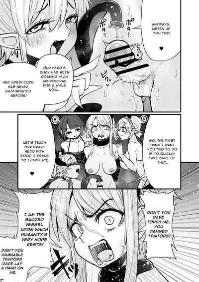 [Suzupony (Suzunomoku)] 207-banme no Yuusha to Succubus Shoukan | The 207th hero and the Succubus Brothel [English] [RWfuta] [Digital]