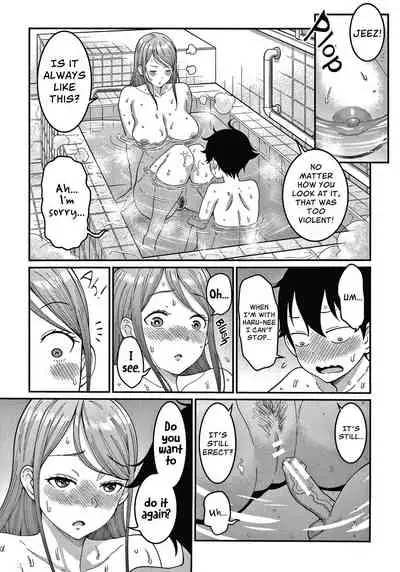 Oneshota Ward 24 Hour Care Harem Hospitalization Life