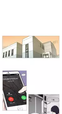 [The Jinshan] Sadistic Beauty Ch.1-35 [Chinese] [17汉化]