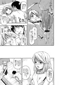 COMIC Megastore 2010-08