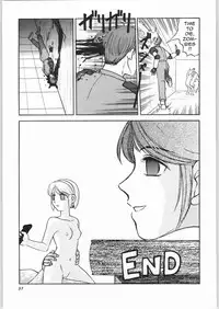 (CR23) [Igyou Nami Club (Midou Sorawo)] Godmilk Vol. 1 (Biohazard [Resident Evil]) [English]