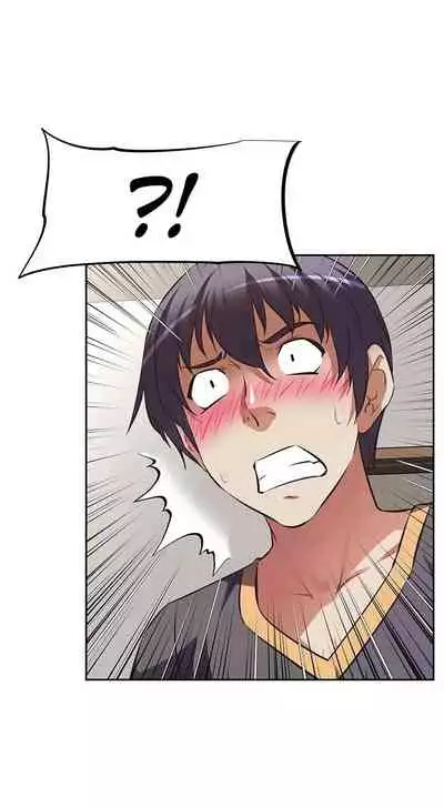 [Abio4, Warren] Streamer Aunt (1-22) [English] [Ongoing]