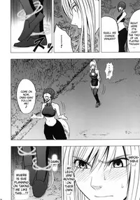 [Crimson] Taimashi Kaguya 2 [English] [Kizlan] [Digital]