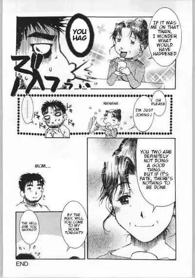 Koi~Kaze | Deep Love