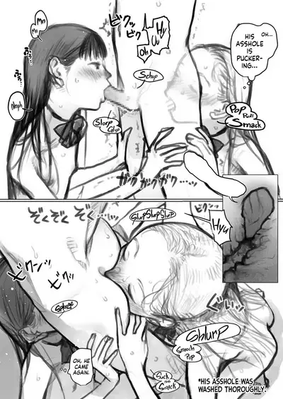 [Haguhagu] Manadeshi & Konoha-chan to 3p. (Okuchi Gohoubi Hen Tengoku) | A 3some with my Darling Disciple and Konoha-chan. (A Heavenly Oral Reward) [English] [flash11]