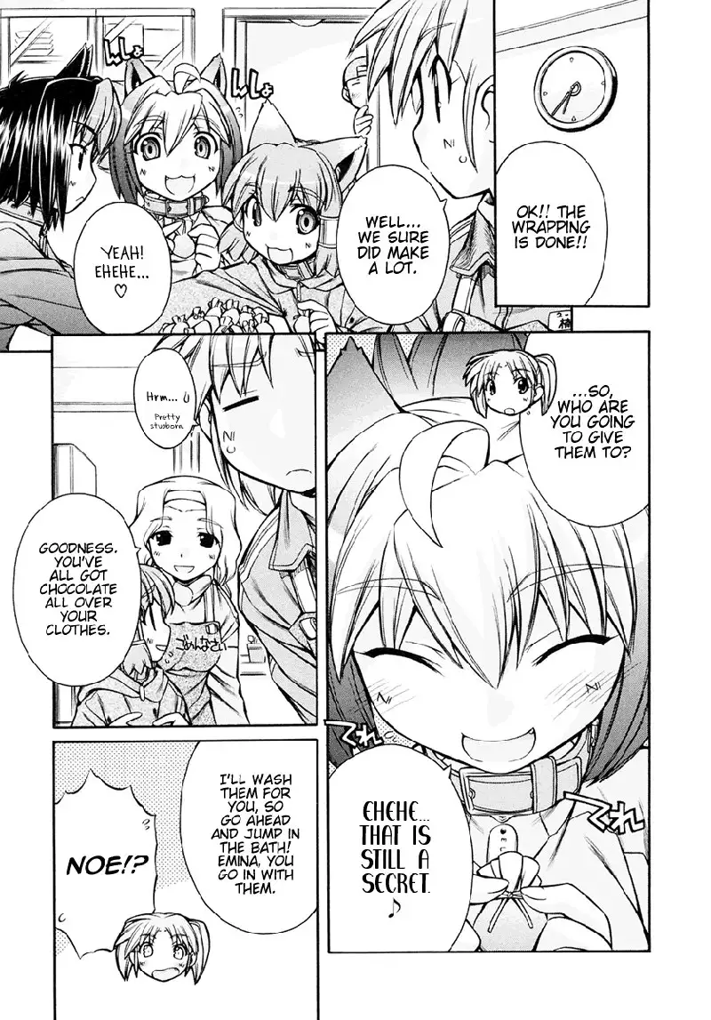 Inumimi Vol3 - Ch16