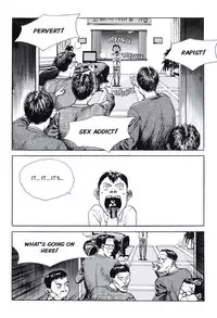 [Lee Yo Dong] Vampire [ENG]