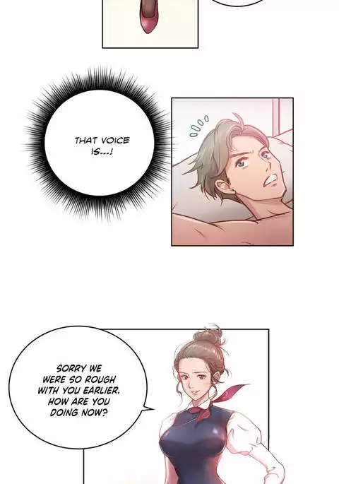 Sex Knights-Erotic Sensuality & Perception Ch.1-21