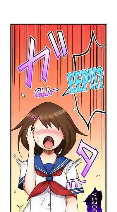 [Noresore] She’s a Hentai Artist (Complete) [English]