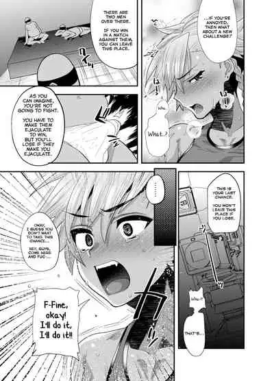 (C94) [Mine Noujou (Mine Mura)] Yokubou Kaiki Damashi Baito Satsuei ~Yuki-kun no Baai~ [English] [Yuuta's Blog]