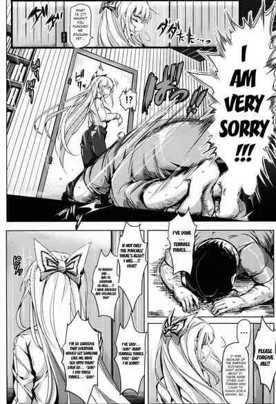 (C86) [Nyuu Koubou (Nyuu)] Oidemase!! Jiyuu Fuuzoku Gensoukyou 2-haku 3-kka no Tabi - Yayoi (Touhou Project) [English] [Hong_Mei_Ling]