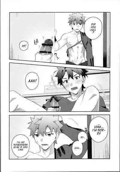 (Super ROOT 4 to 5 2023) [GLUTAMIC:ACID (Tanunosuke)] My Muramasa-san -in1LDK- (Fate/Grand Order) [English]