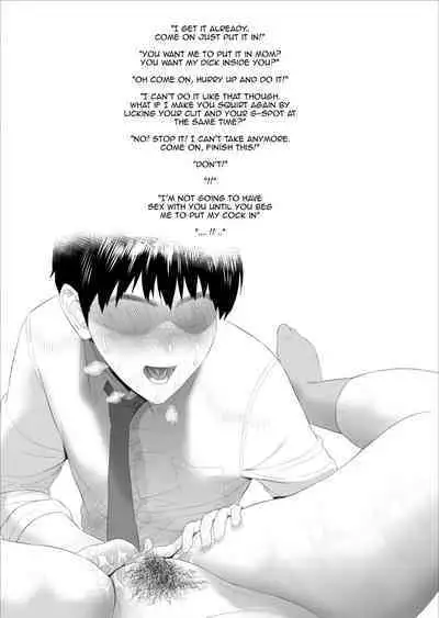 [Hyo-dou (Hyji)] Boku Ga Okasanto Konna Koto Ni Natchau Hanashi Joshou | The story of how i wound up like this with my mother (prologue) [English] [innyinny]