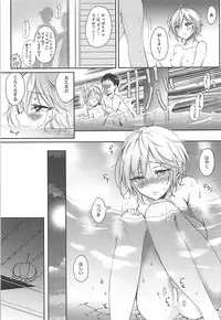 [Enji (Gen)] Onsen Ryokan de Anya to XXX Suru Hon (THE IDOLM@STER CINDERELLA GIRLS) [2018-05-10]