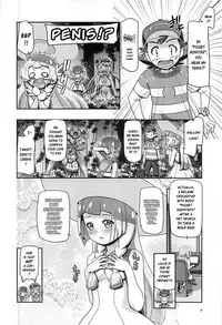 (C93) [Gambler Club (Kousaka Jun)] PM GALS Sun Moon Lillie + BBS NOTE Winter 2017 PM GALS Ms. Ash (Pokémon Sun and Moon) [English] {!Placeholer edits!}