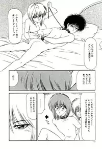 [Ikoma Ippei] Ikoma Ippei NEXT!! Bishoujo Lolita Hen